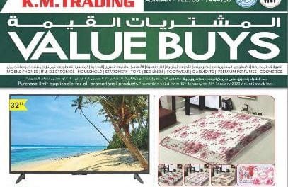 K.M Trading Value Buys Ajman
