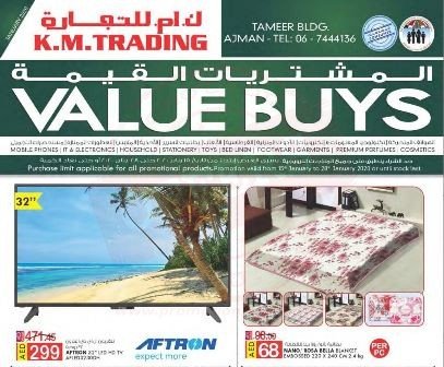 K.M Trading Value Buys Ajman