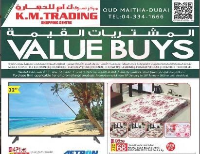 K.M Trading Value Buys Dubai