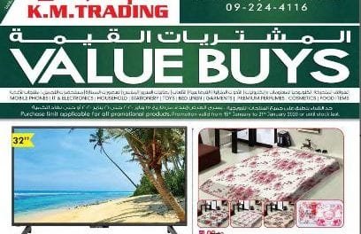 K.M Trading Value Buys Fujairah