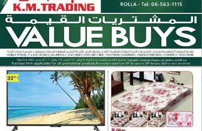 K.M Trading Value Buys Sharjah