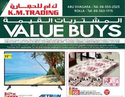 K.M Trading Value Buys Sharjah