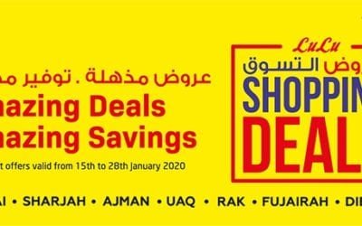 LULU SHOPPING DEALS VOLUME 3