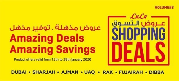 LULU SHOPPING DEALS VOLUME 3