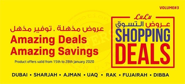 LULU SHOPPING DEALS VOLUME 3