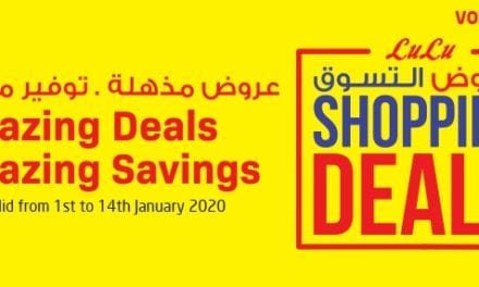 Lulu Shopping Deals Volume 2