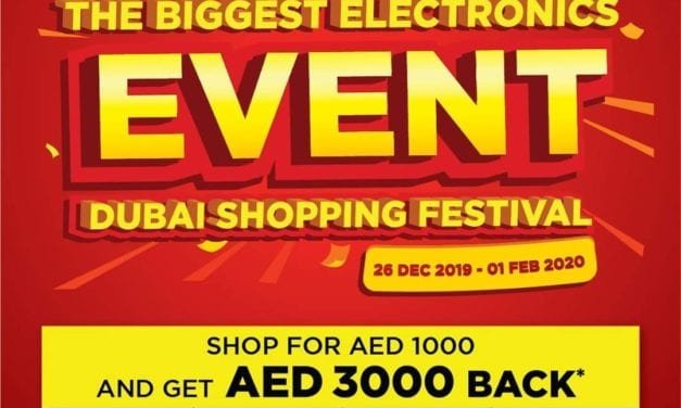 Fabulous DSF deals on electronics at Emax! Enjoy cashback with eWallet