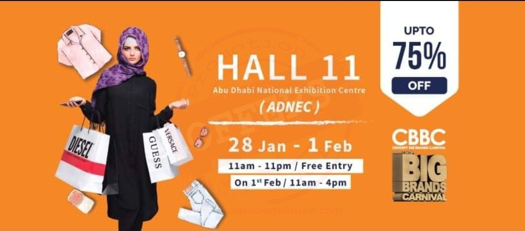 Over 300 brands and up to 80% off in Abu Dhabi