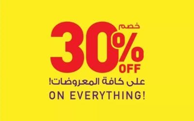 30% Sale on everything, Foot Locker Middle East