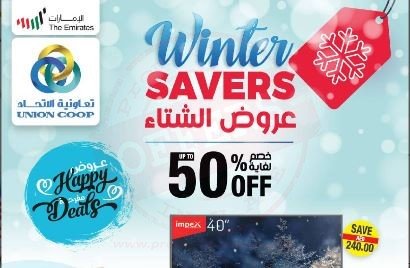 Union Coop Winter Savers – Up To 50% Off Offer