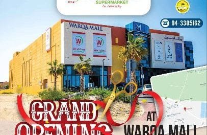 West Zone Grand Opening Offer