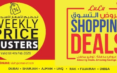 LULU SHOPPING DEALS VOLUME 4