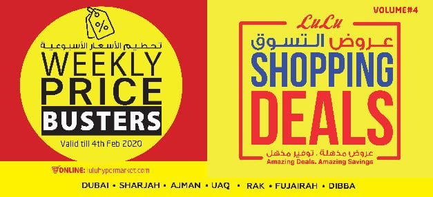 LULU SHOPPING DEALS VOLUME 4