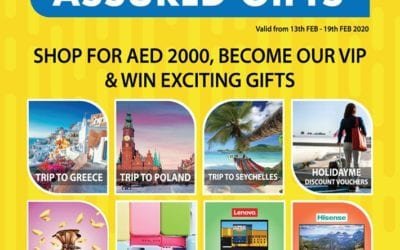 Scratch & Win Guaranteed Gifts! Emax crazy offers!