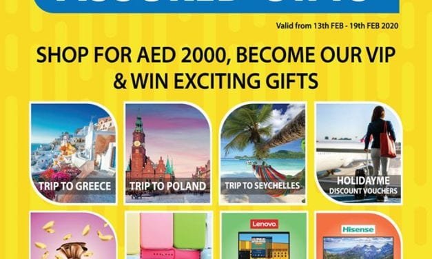 Scratch & Win Guaranteed Gifts! Emax crazy offers!