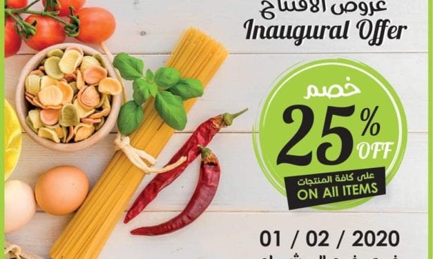 Enjoy 25% off on EuroMercato items at Unioncoop