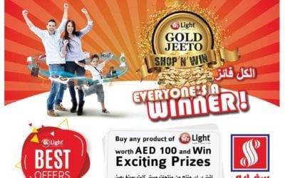 Shop ‘N’ Win Gold Coin, Speaker & Many More Prizes!Safari Mall, Sharjah