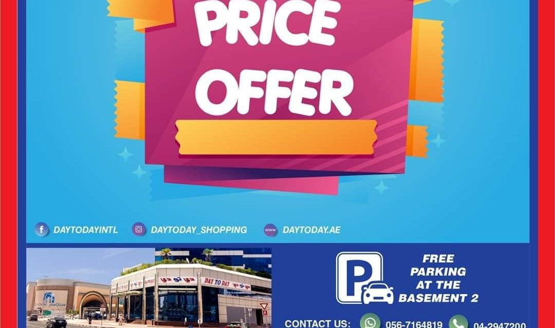 Day To Day International, promotion