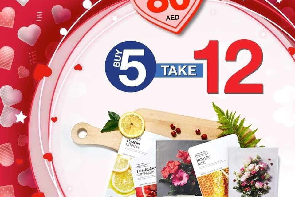 The Face Shop perfect Vday gift sets.