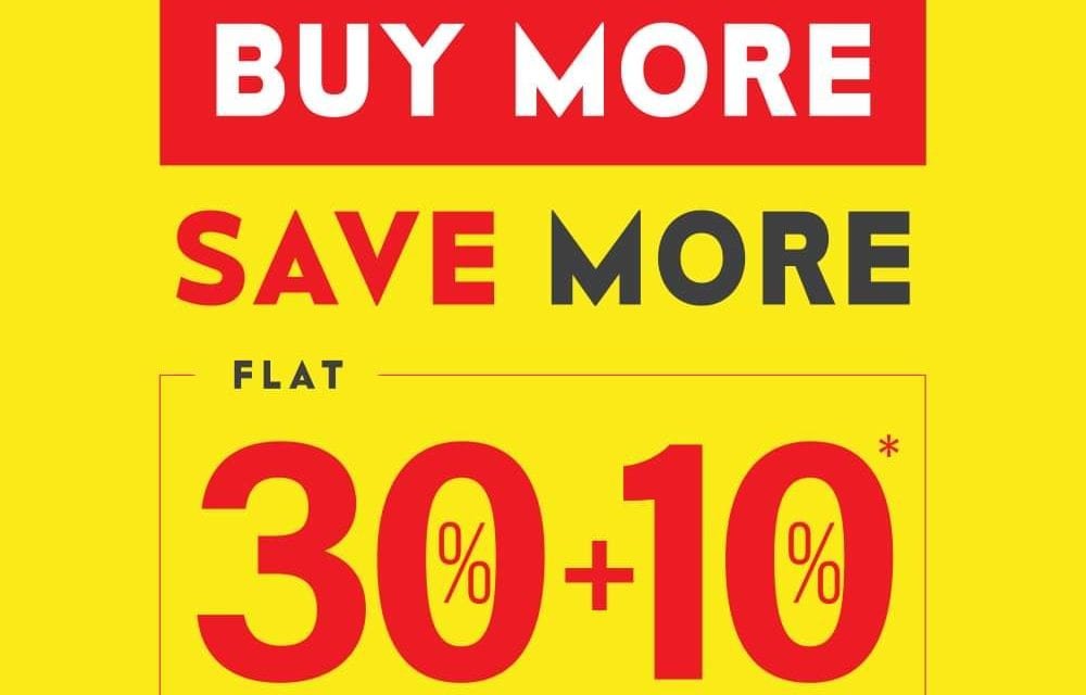 Flat 30% off + 10% off on the additional purchases at Danube home