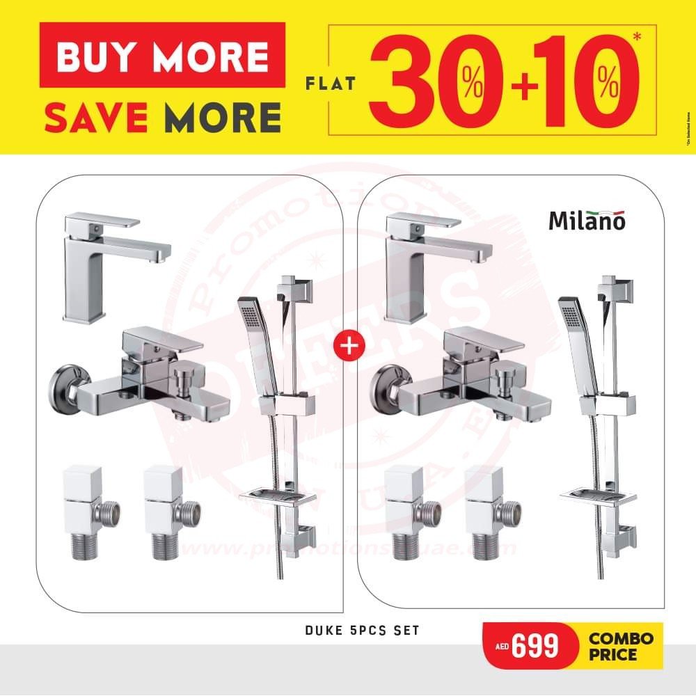 FB IMG 1581492713003 Flat 30% off + 10% off on the additional purchases at Danube home