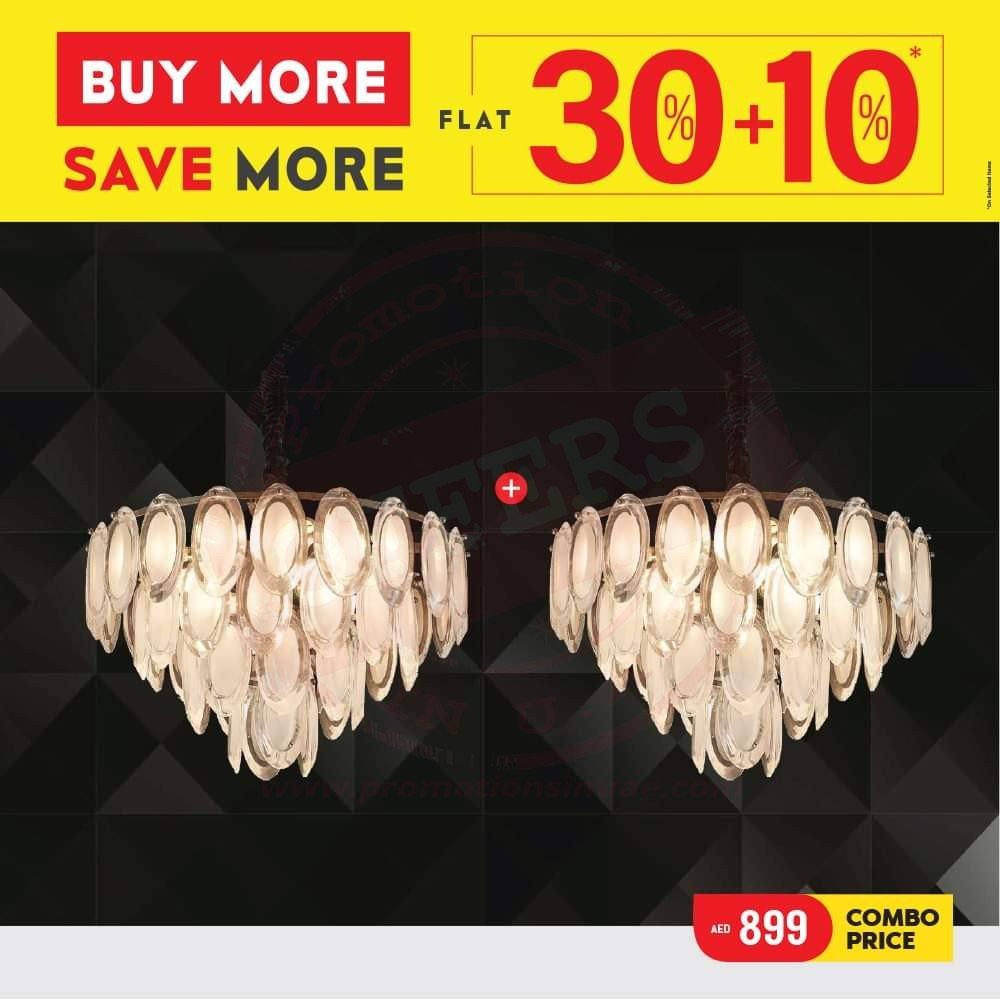 FB IMG 1581492723666 Flat 30% off + 10% off on the additional purchases at Danube home