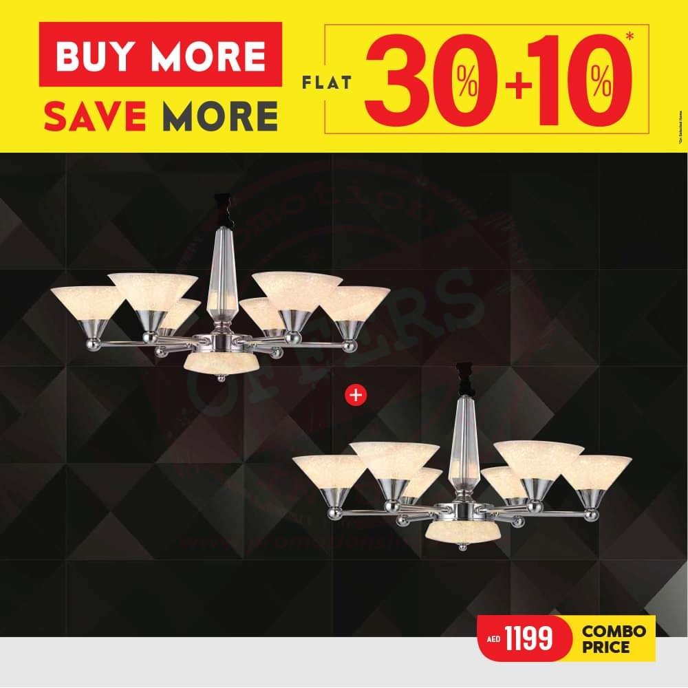 FB IMG 1581492726781 Flat 30% off + 10% off on the additional purchases at Danube home