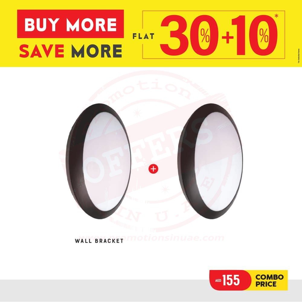 FB IMG 1581492733597 Flat 30% off + 10% off on the additional purchases at Danube home