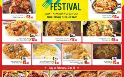 Food Festival at AnsarGallery & Ansar Mall