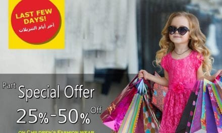 Get Up to 50% Off on Children’s Fashion wear @Monalisa