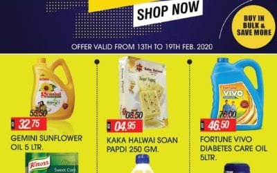 Up to 45% off. Al Adil Offer