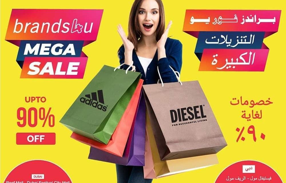 Last day for the Brands4u Mega Sale! With up to 90% OFF!