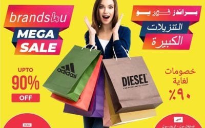 Last day for the Brands4u Mega Sale! With up to 90% OFF!