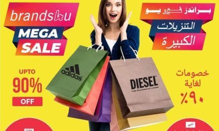 Last day for the Brands4u Mega Sale! With up to 90% OFF!