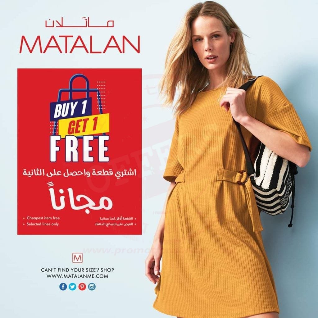 FB IMG 1582096426444 Matalan’s BUY 1 GET1 FREE! Don’t miss the best deal