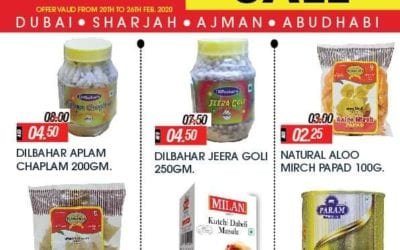 Up to 50% off. Weekly Price Busters at Al Adil Trading