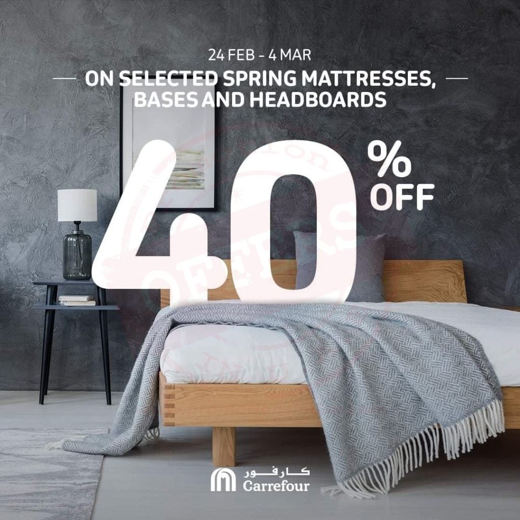 40% OFF at Carrefour Offer on Spring Mattresses, Bases, and Headboards at Carrefour