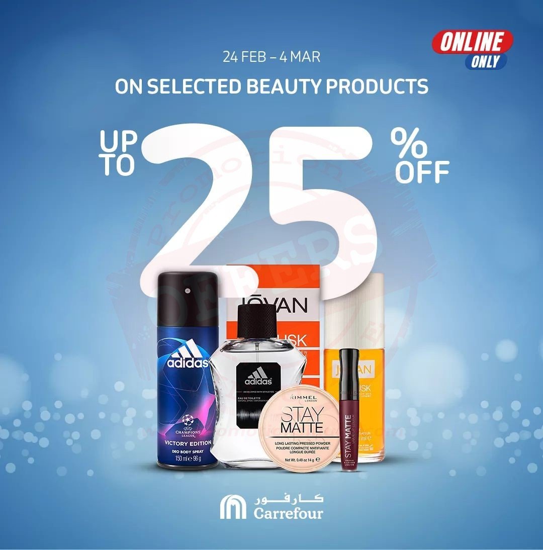 Up To 25% OFF at Carrefour Offer on beauty products! Carrefour