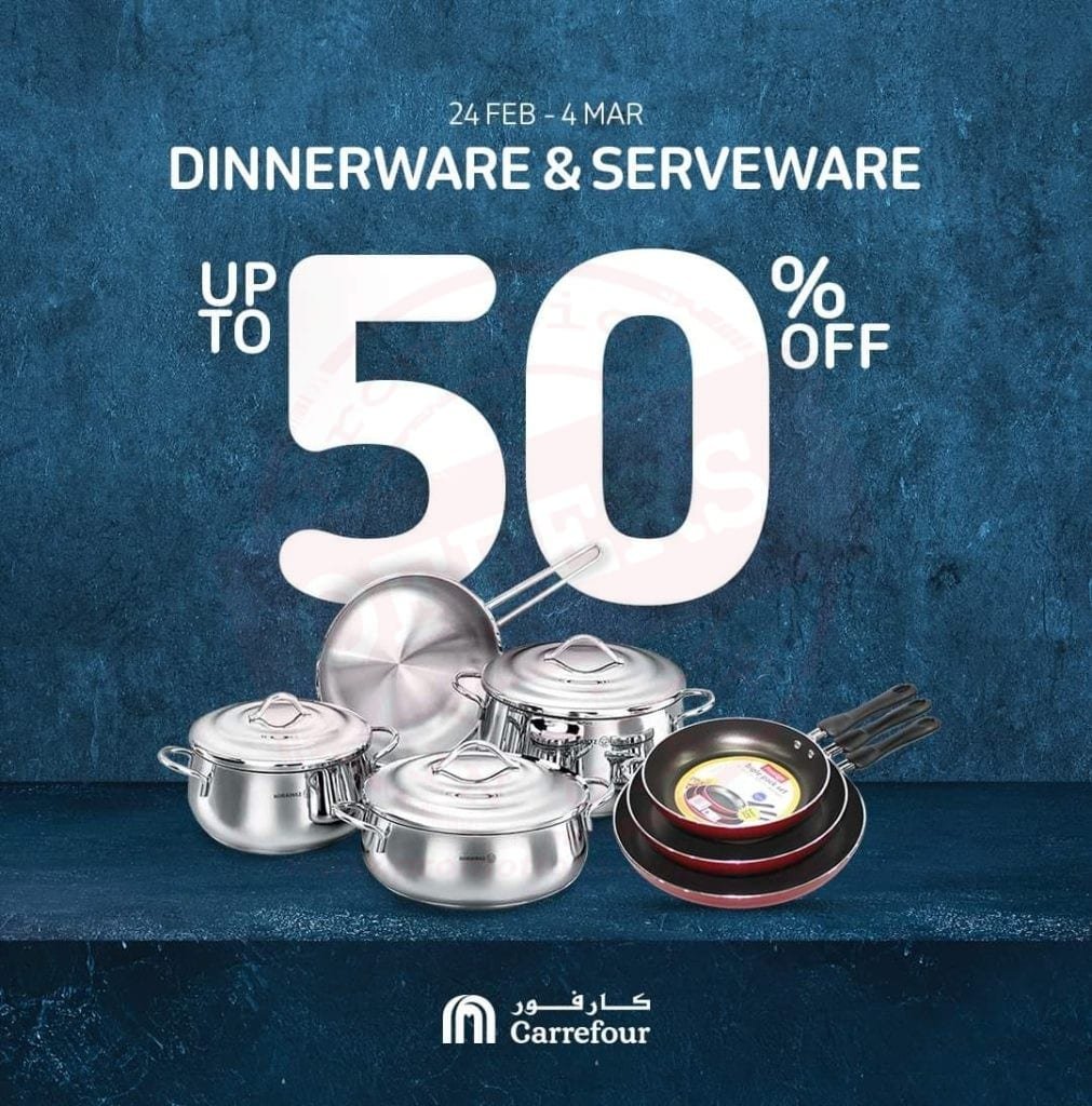 Up to 50% OFF at Carrefour Offer on dinnerware and serveware sets