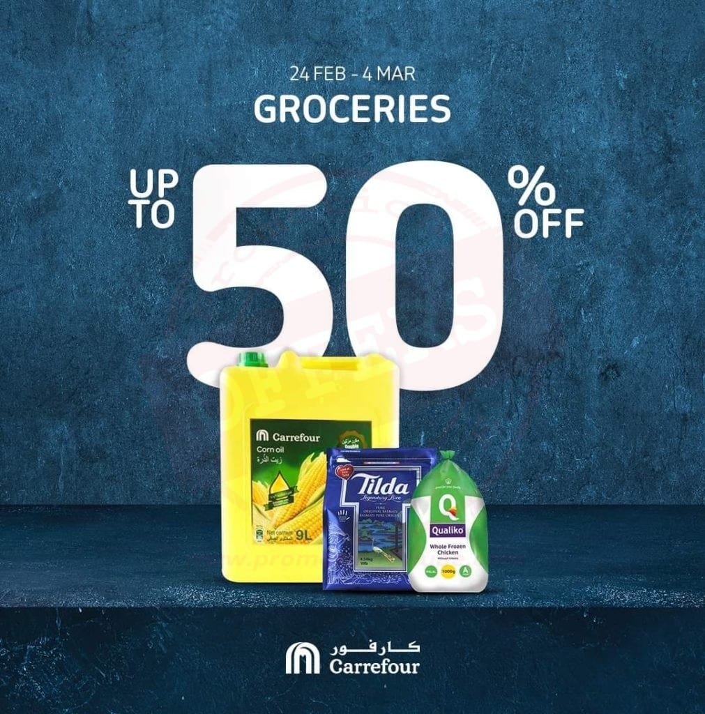 Up to 50% OFF at Carrefour Offer on your grocery essentials! Shop at Carrefour
