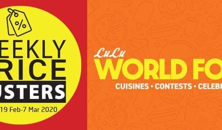 Lulu World Food Fest Offer