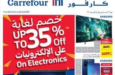 Carrefour Up to 35% Off On Electronics