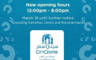 Timings of Dubai Shopping Malls Revised