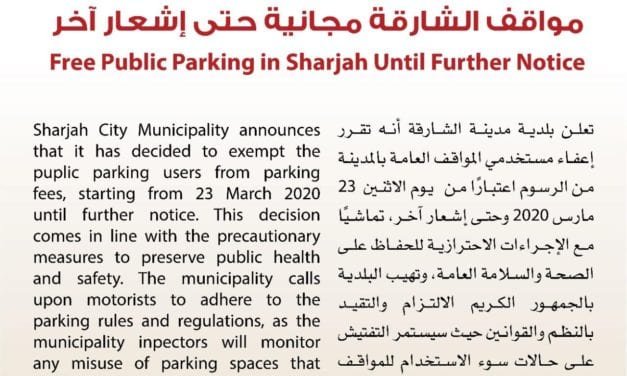 Free Public Parking Announced