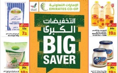 Emirates Co-Operative Society Big Saver