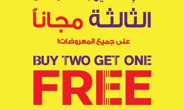 BUY 2 GET 1 FREE on Everything at Foot Locker