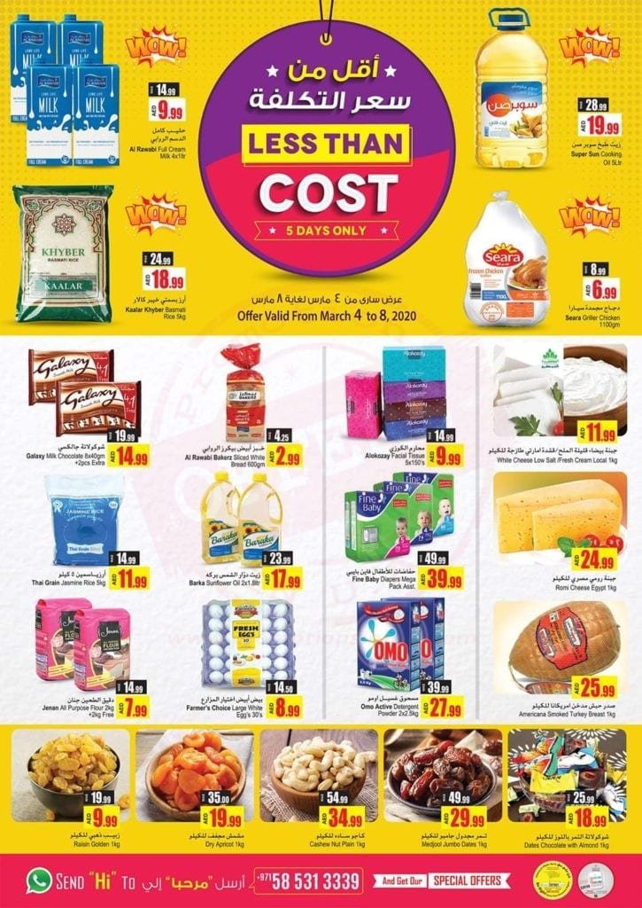 FB IMG 1583389944088 Less Than Cost Offers