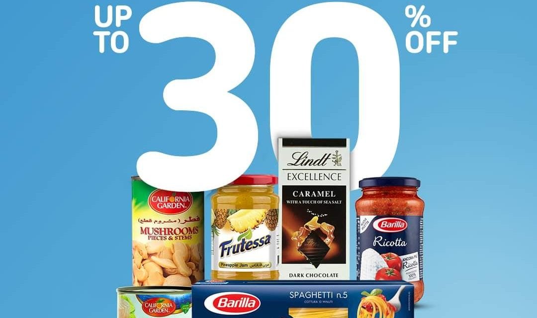 Get up to 30% off on groceries at Carrefour