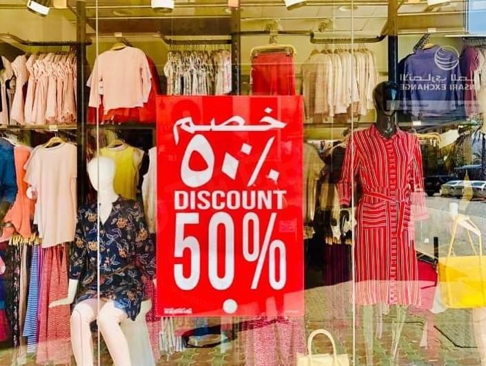 FB IMG 1583930679932 50% Discount at Affordables.