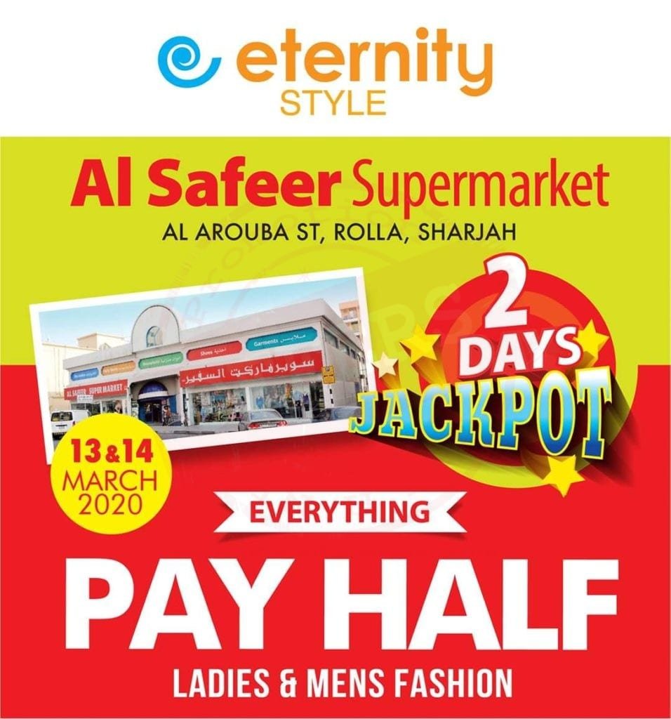 FB IMG 1584083746101 2 DAYS JACKPOT OFFER- EVERYTHING PAY HALF!!